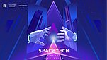 poster of Space tech mentoring programme